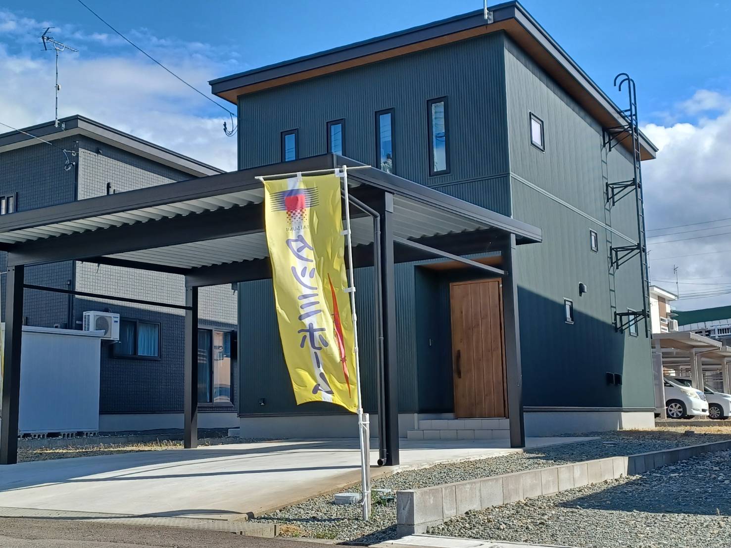 秋田県湯沢市古館町建売