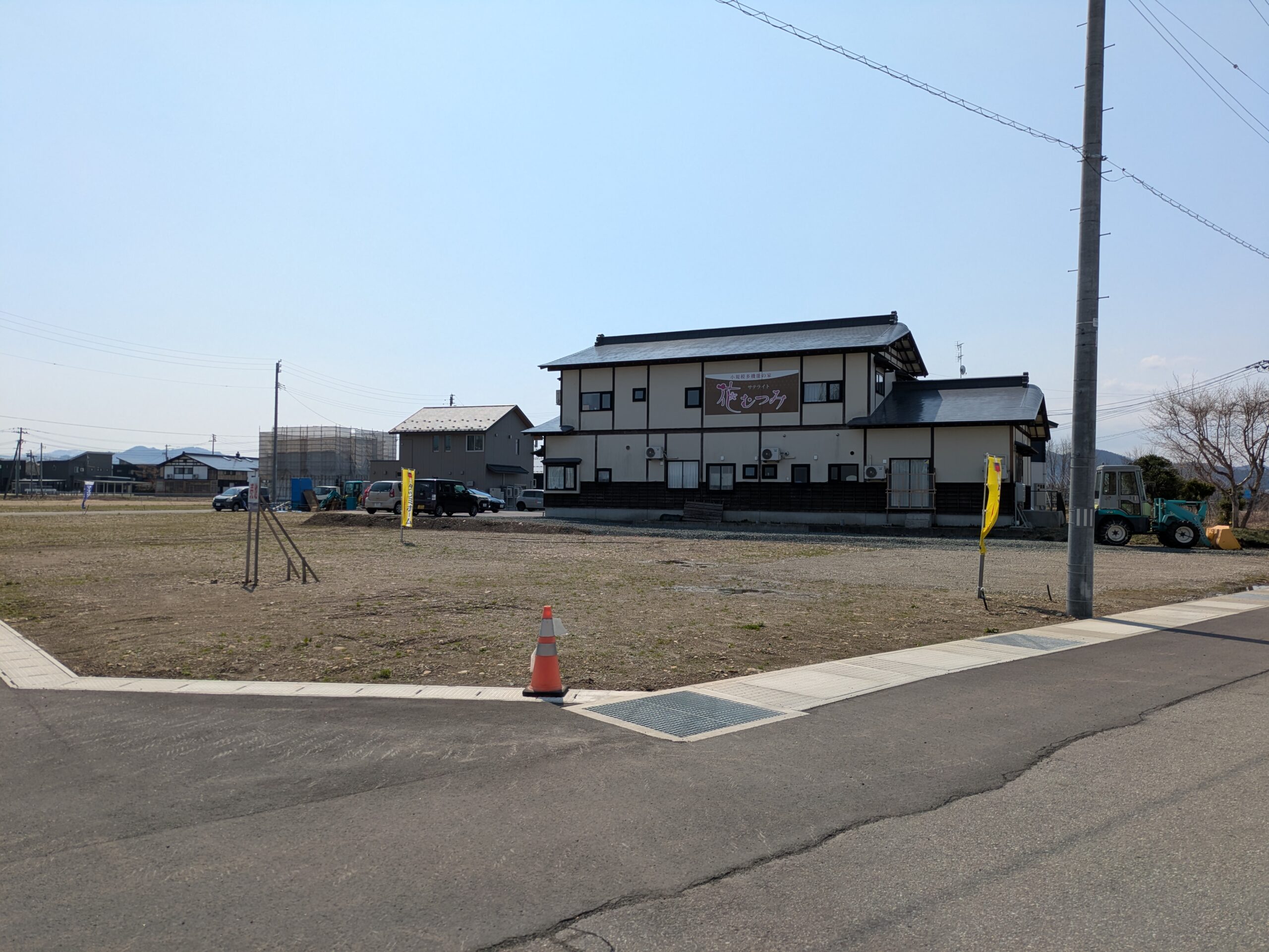 【建条付】秋田県横手市十文字町十五野新田字梨木境(区画B)