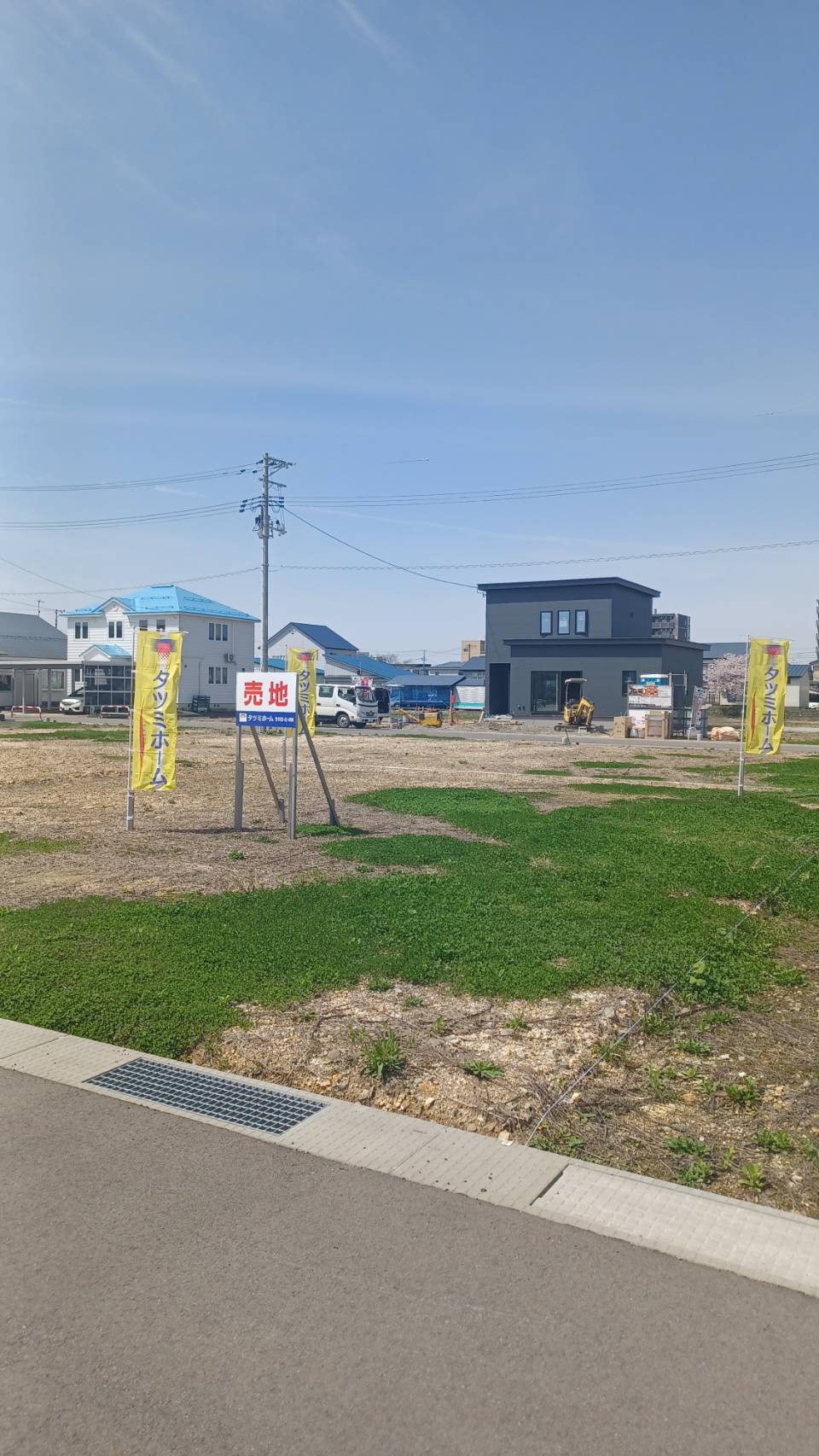 【建条付】秋田県横手市安田字堰端(区画2-6)