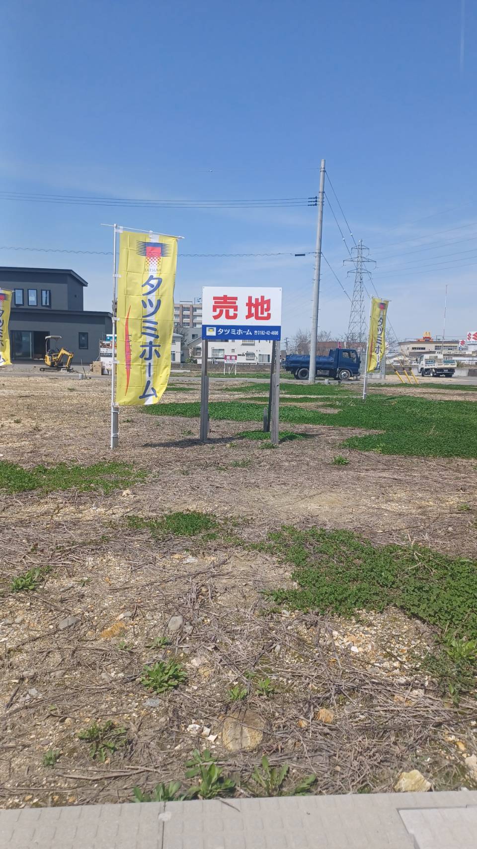 【建条付】秋田県横手市安田字堰端（区画2-6）
