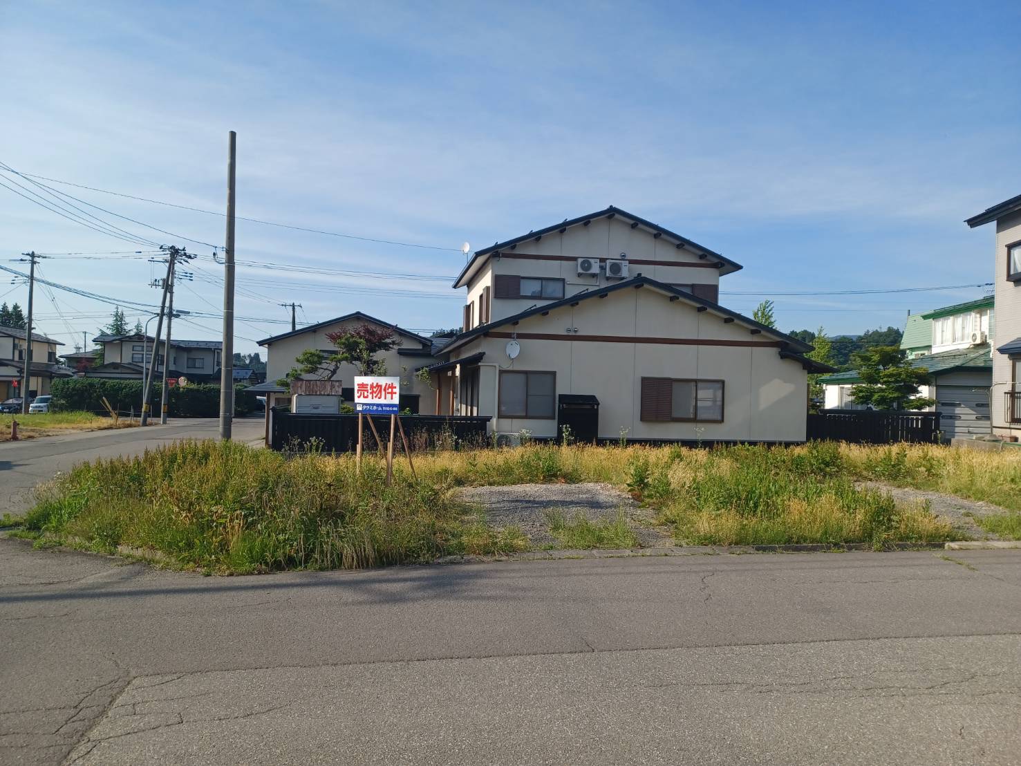 秋田県横手市南町
